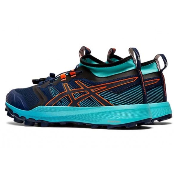 CHAUSSURE TRAIL FEMME ASICS FUJITRABUCO PRO W