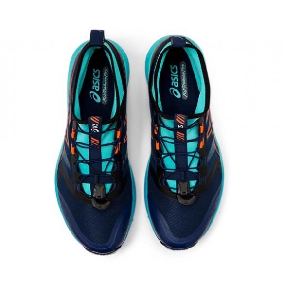 CHAUSSURE TRAIL FEMME ASICS FUJITRABUCO PRO W