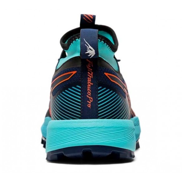 CHAUSSURE TRAIL FEMME ASICS FUJITRABUCO PRO W