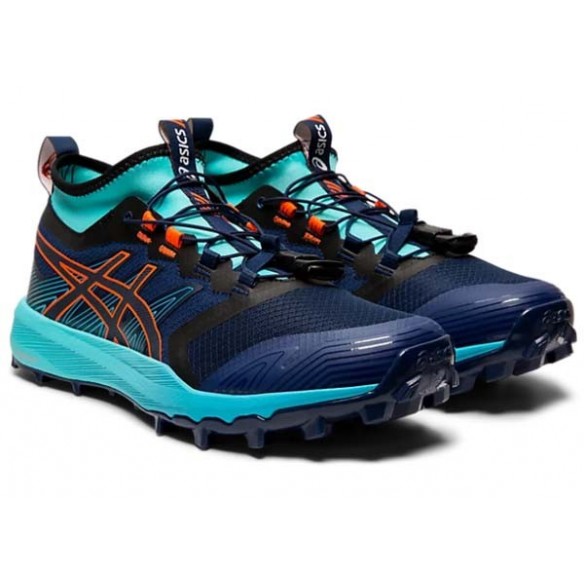 CHAUSSURE TRAIL FEMME ASICS FUJITRABUCO PRO W