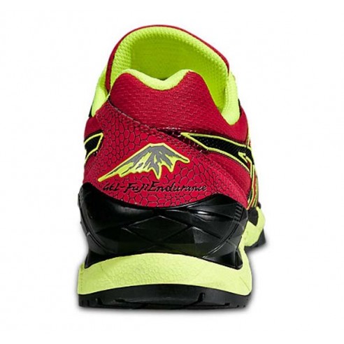 AI-TRAIL CALÇAT HO GEL FUJIENDUR