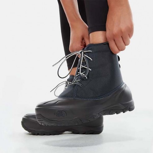 H4-CALÇAT BOTES NEU DONA TSUMORU