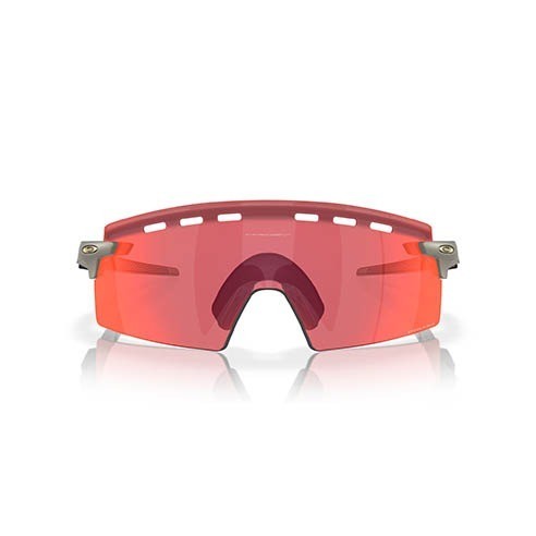 Gafas Oakley Encoder Strike Prizm