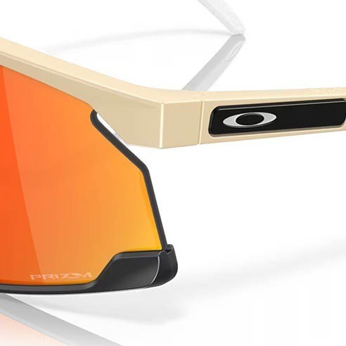 Gafas Oakley BXTR Prizm