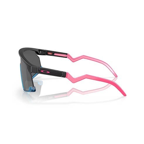 Gafas Oakley BXTR Prizm