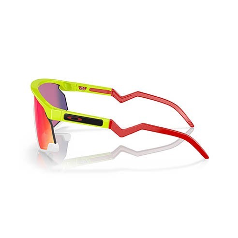 Gafas Oakley BXTR Prizm