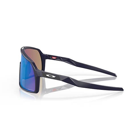 Gafas Oakley Sutro S