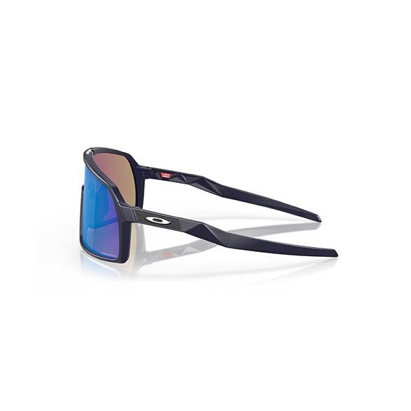 Lunettes Oakley Sutro S