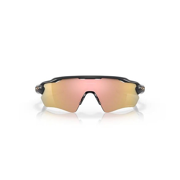 Lunettes Oakley Radar EV Path Heritage Colours Collection