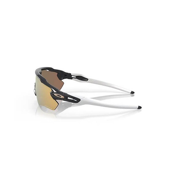 Lunettes Oakley Radar EV Path Heritage Colours Collection