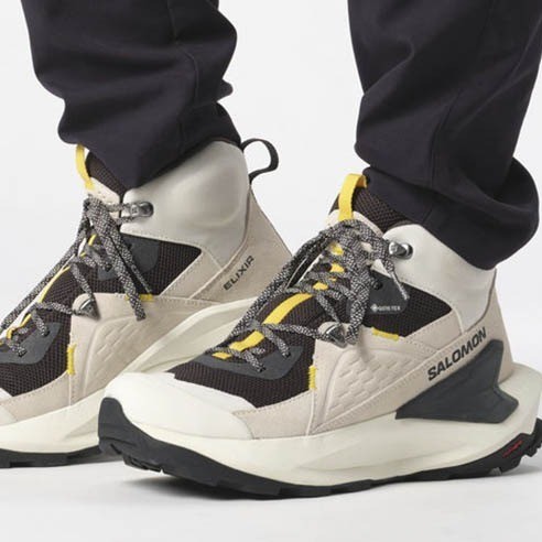 SA-CALÇAT MIG HOME ELIXIR GTX 47