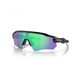 Oakley Radar EV Path Sunglasses