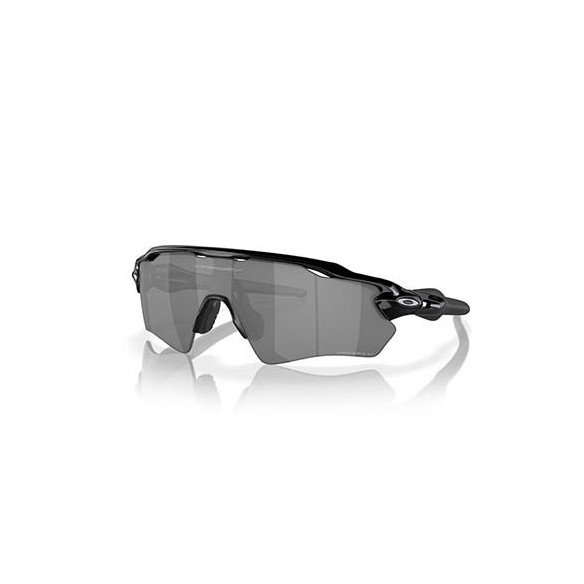 Oakley Radar EV XS Path Glasses (Youth Fit)