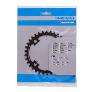 PLATEAU SHIMANO SM-CRE80 34 DENTS 2