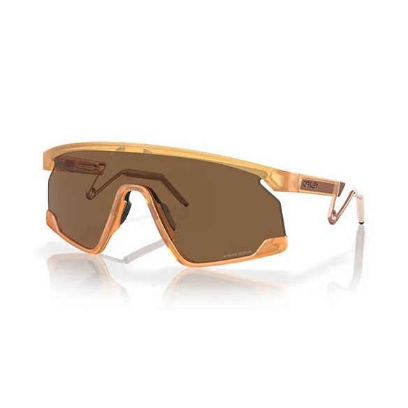 Gafas Oakley BXTR Metal