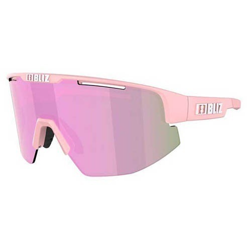 Bliz Matrix Small Sunglasses