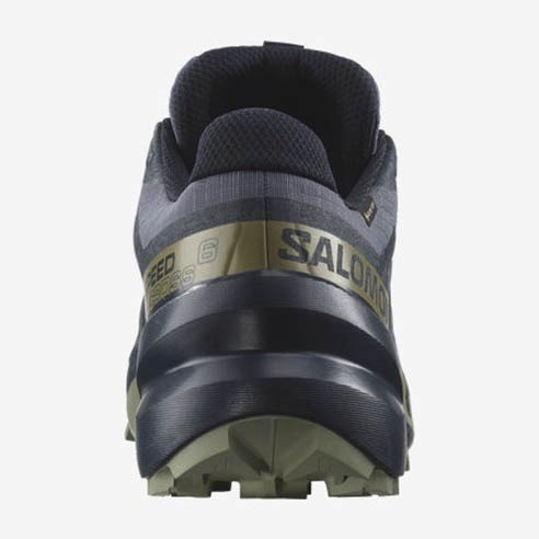 SA-TRAIL CALÇAT HOME SPEEDCROSS