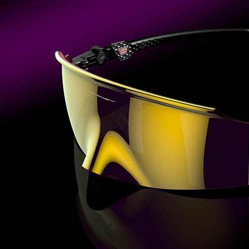 Lunettes Oakley Kato