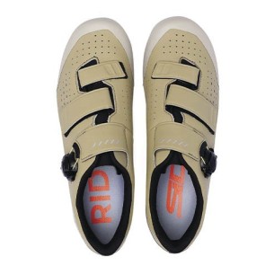 Chaussures Sidi Silvis XC 2