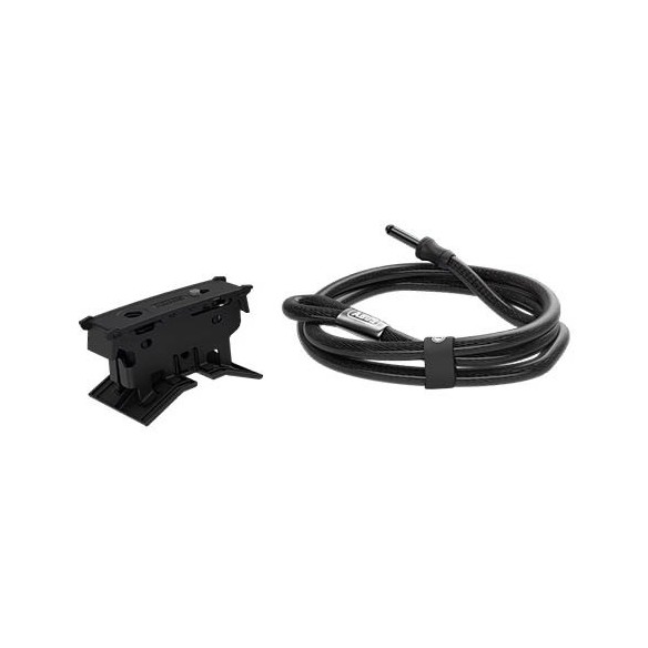 Antivol Thule High-grade Lock