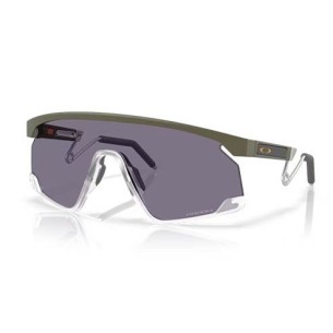 Gafas Oakley BXTR Metal Latitude Collection