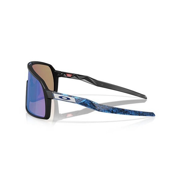 Lunettes Oakley Sutro S Fathom