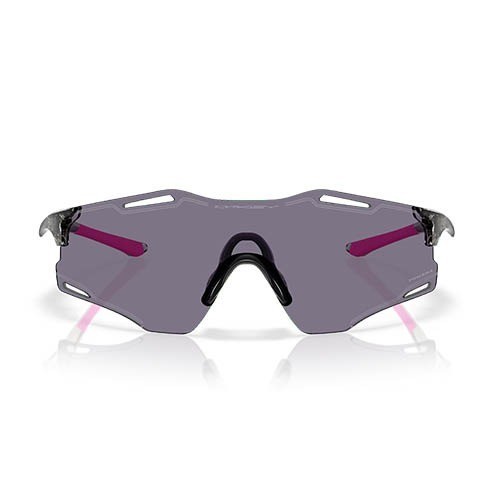Gafas Oakley Cybr Zero
