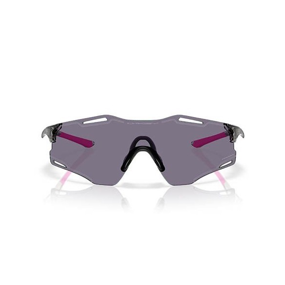 Gafas Oakley Cybr Zero