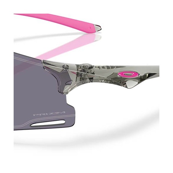 Ulleres Oakley Cybr Zero