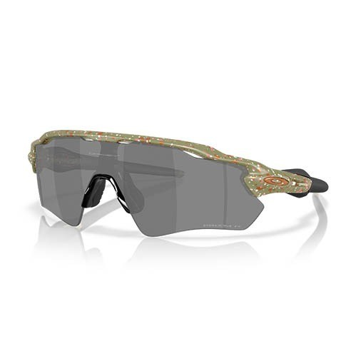 Gafas Oakley Radar EV Path Terrazzo Collection