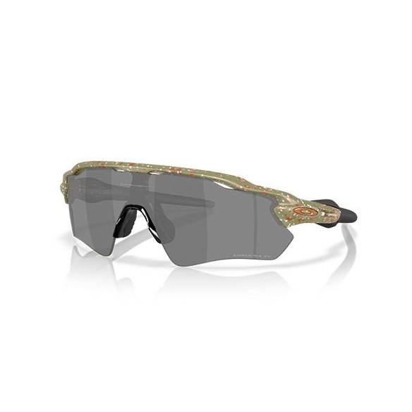 Oakley Radar EV Path Terrazzo Collection Sunglasses