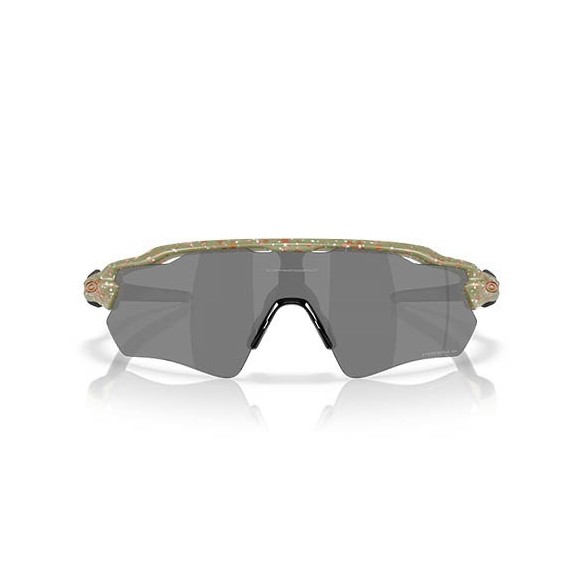 Gafas Oakley Radar EV Path Terrazzo Collection