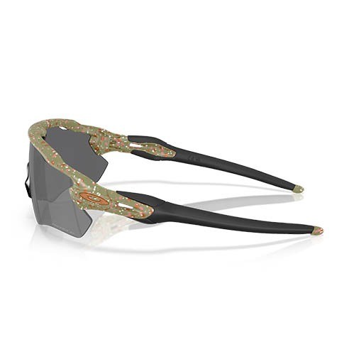 Gafas Oakley Radar EV Path Terrazzo Collection