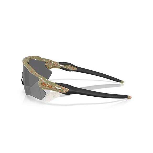 Gafas Oakley Radar EV Path Terrazzo Collection