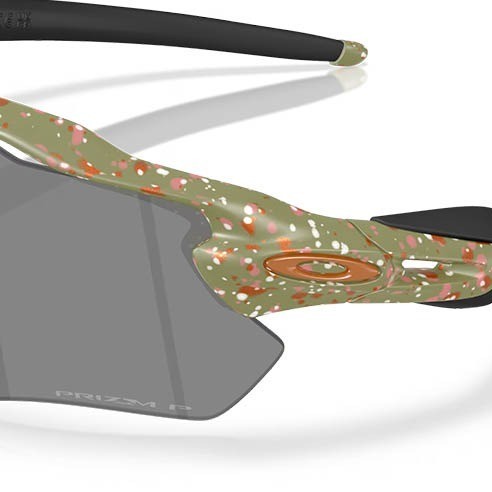 Gafas Oakley Radar EV Path Terrazzo Collection