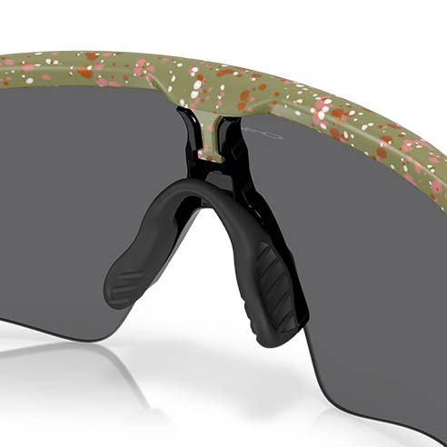 Gafas Oakley Radar EV Path Terrazzo Collection