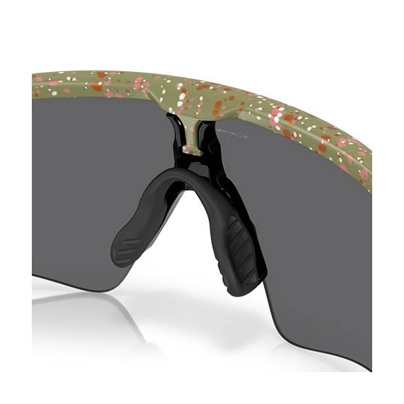Gafas Oakley Radar EV Path Terrazzo Collection