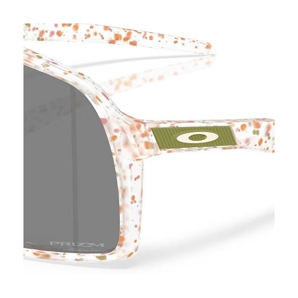 Ulleres Oakley Sutro Terrazzo Collection