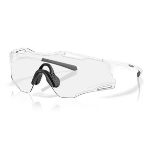 Gafas Oakley Cybr Zero Photochromic