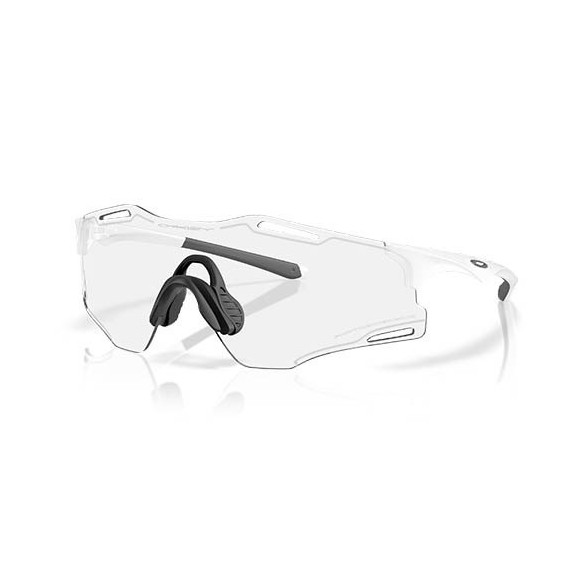Gafas Oakley Cybr Zero Photochromic
