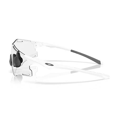 Gafas Oakley Cybr Zero Photochromic