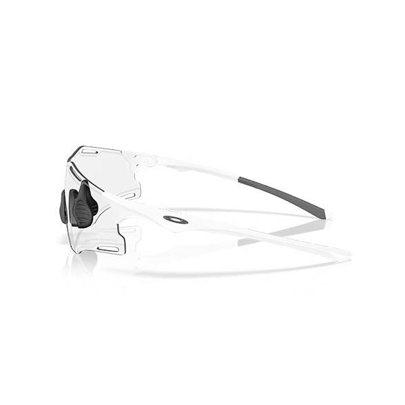 Gafas Oakley Cybr Zero Photochromic