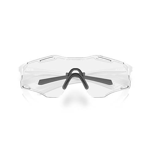 Gafas Oakley Cybr Zero Photochromic