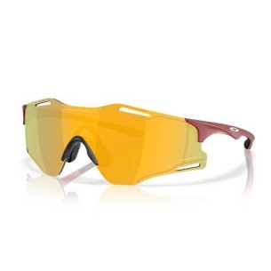 Gafas Oakley Cybr Zero