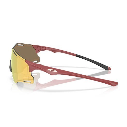 Gafas Oakley Cybr Zero