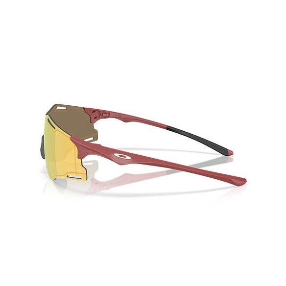 Gafas Oakley Cybr Zero