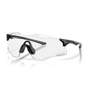 Gafas Oakley Cybr Zero Photochromic