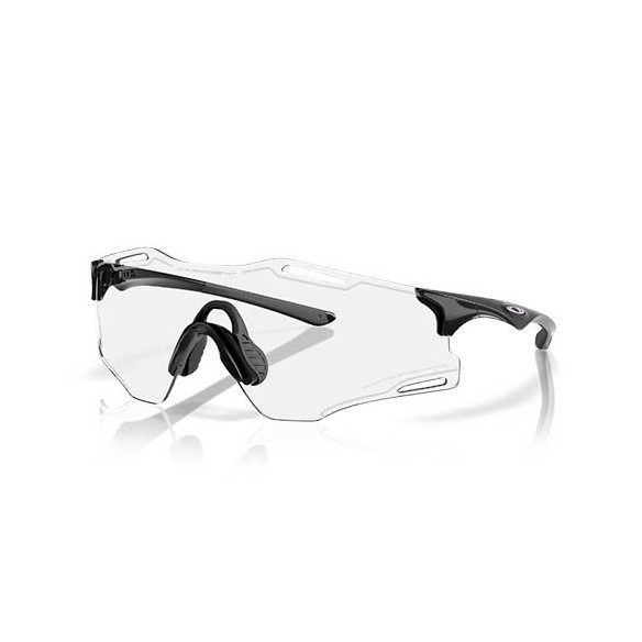 Gafas Oakley Cybr Zero Photochromic
