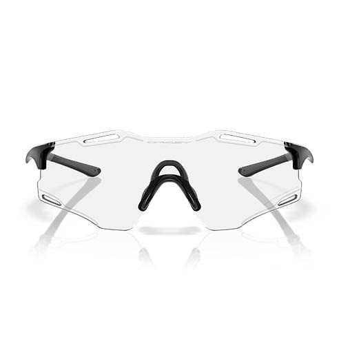 Ulleres Oakley Cybr Zero Photochromic