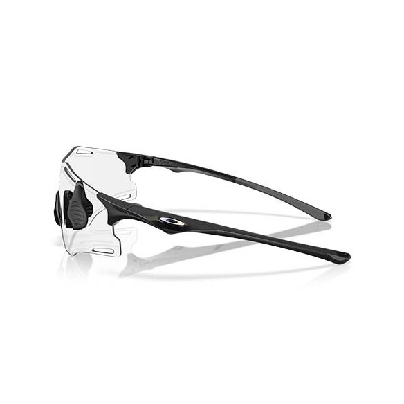 Gafas Oakley Cybr Zero Photochromic